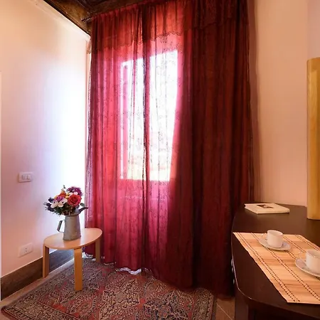 Cozy Place In * Верона